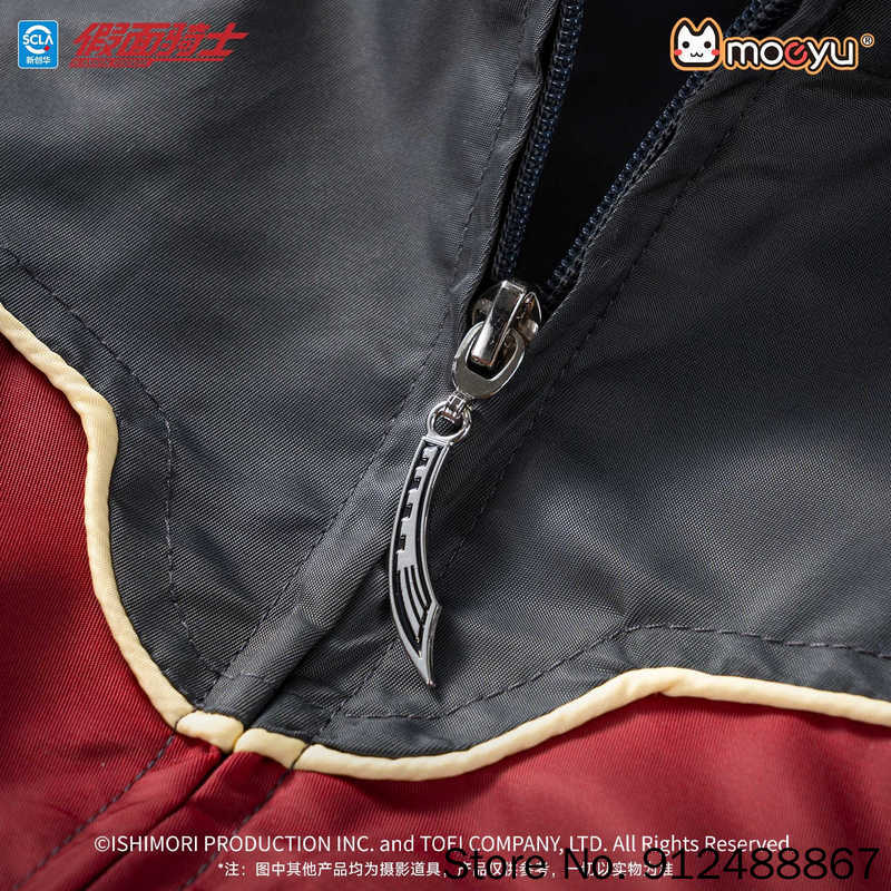 Moeyu Kamen Rider Ryuki Surviv - Women Shoes Xxl ulasan dan harga