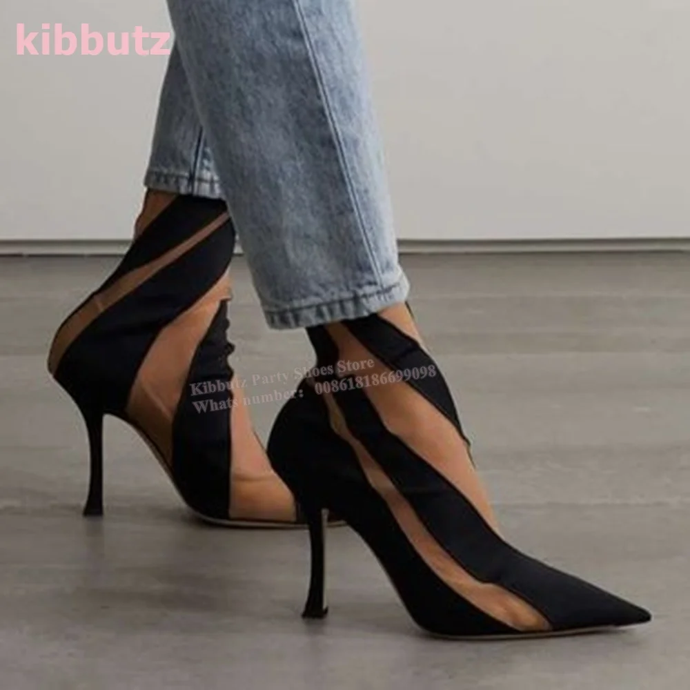 Suede Mesh Paneled Sock Ankle  - Sock Boot Women ulasan dan harga