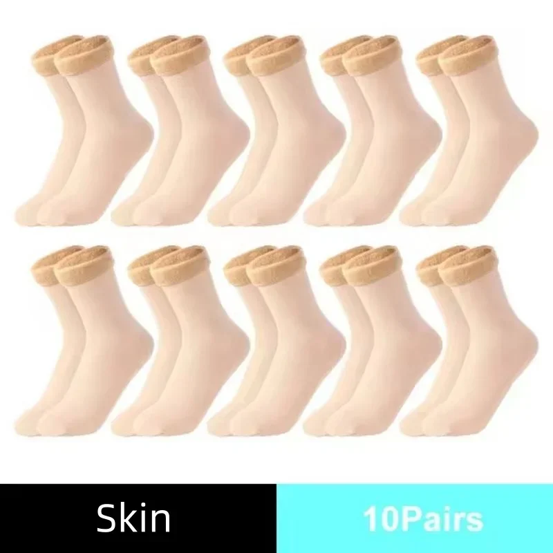 Winter Thermal Socks Men Women - Sock Boot Women ulasan dan harga
